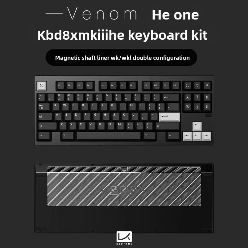 

KBDfans KBD8X MKIII HE Keyboard Kit 87Key Leyout CNC Aluminum Kit Customized Gaming Keyboard Barebone Kit Venom TKL HE PCB