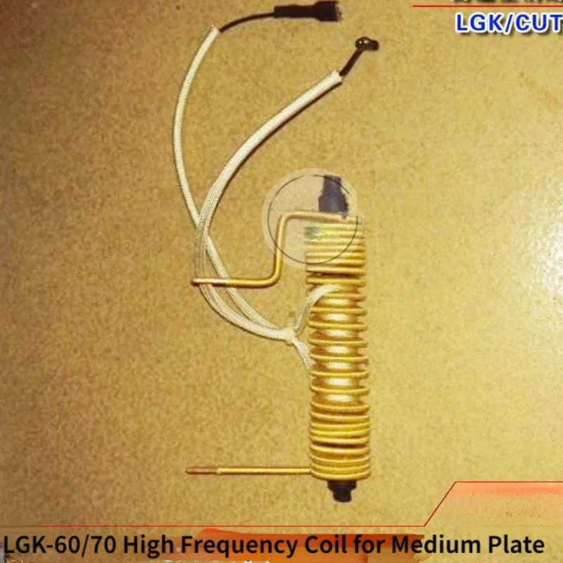 

LGK-60/70 Плазменная средняя пластина Высокочастотная соединительная катушка CUT60 Полностью медная катушка зажигания