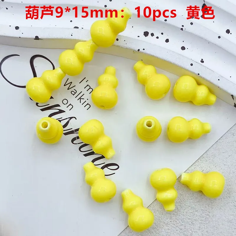 10pcs 9*15mm Gourd Ceramic Beads Scattered Beads Jewelry Making Handmade Bracelet Necklace