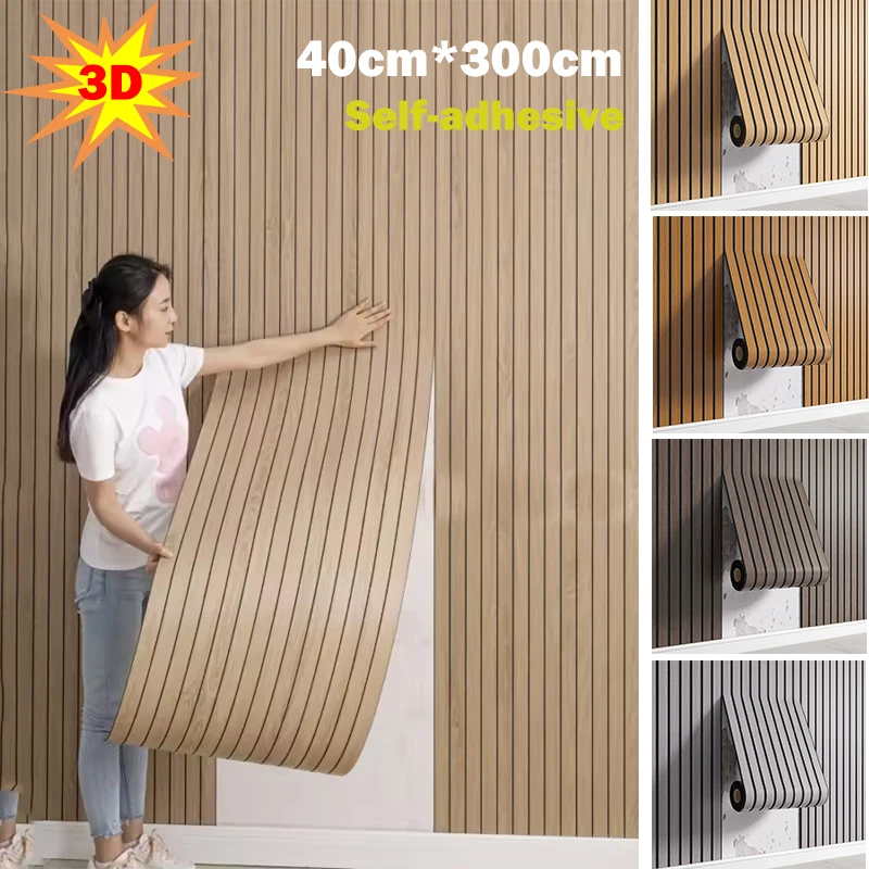 1 Roll of self-adhesive 3D high quality waterproof wall stickers for ceiling living room TV background wallpaper