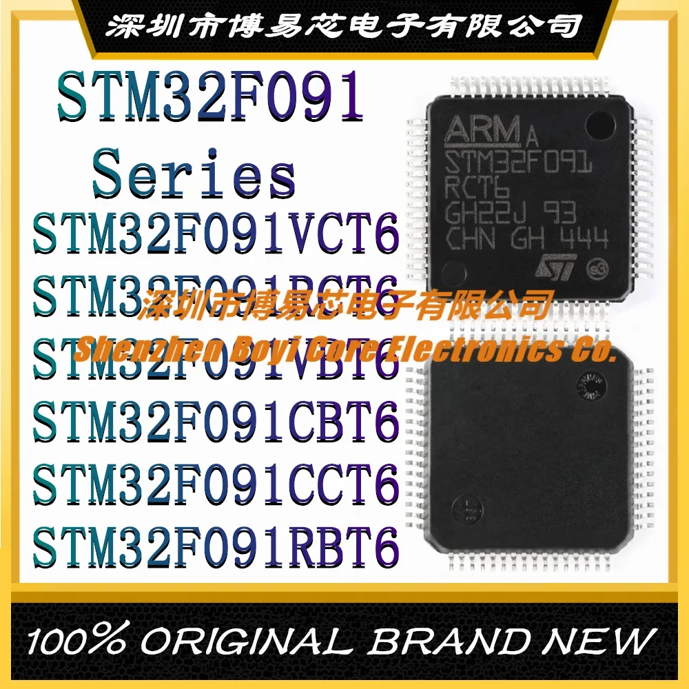 STM32F091VCT6, STM32F091RCT6, STM32F091VBT6, STM32F091CBT6, STM32F091CCT6, STM32F091RBT6, 정품, 신제품