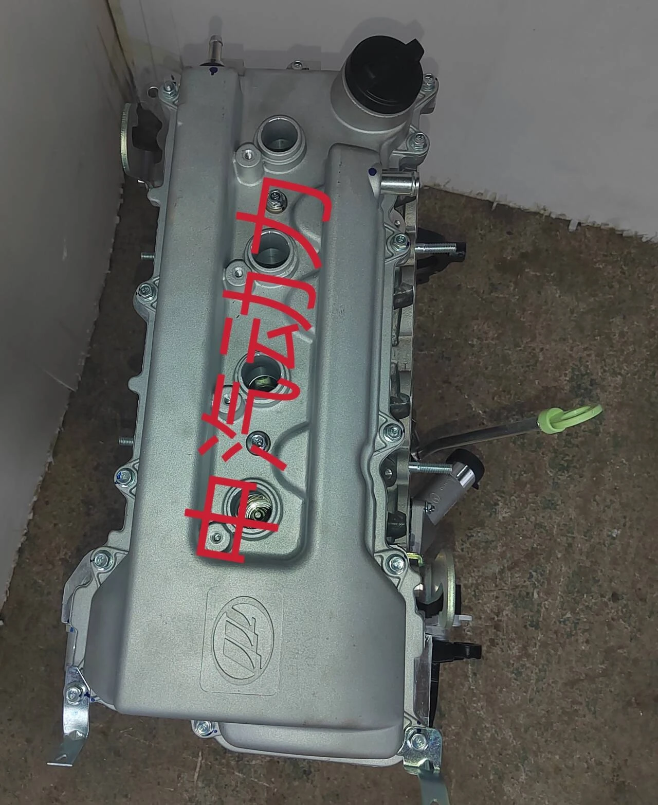 Car Engine Factory Automotive Engine LFB479Q  Car Engine for LIFAN