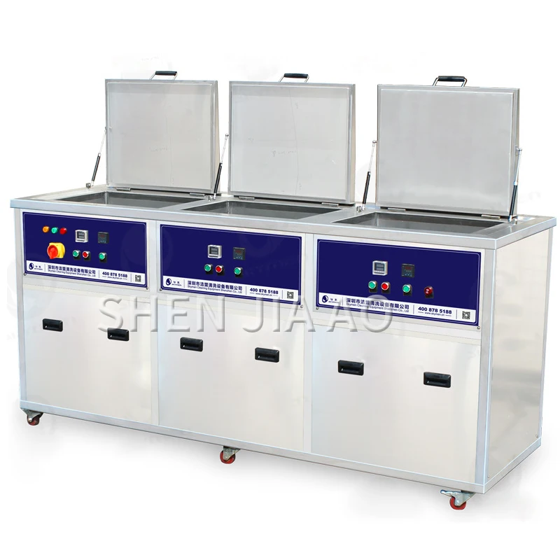 38L Three-slot Industrial Ultrasonic Cleaner Aviation Ship Components In Addition To Oil Ultrasonic Cleaning Machine