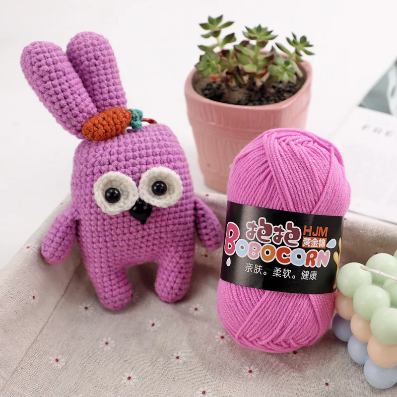 50g 4-Strands Milk Cotton Yarn Medium Thick Thread,Hand Woven Doll Blankets Hats Scarves,Crochet Hooks Shoes DIY Woven Material