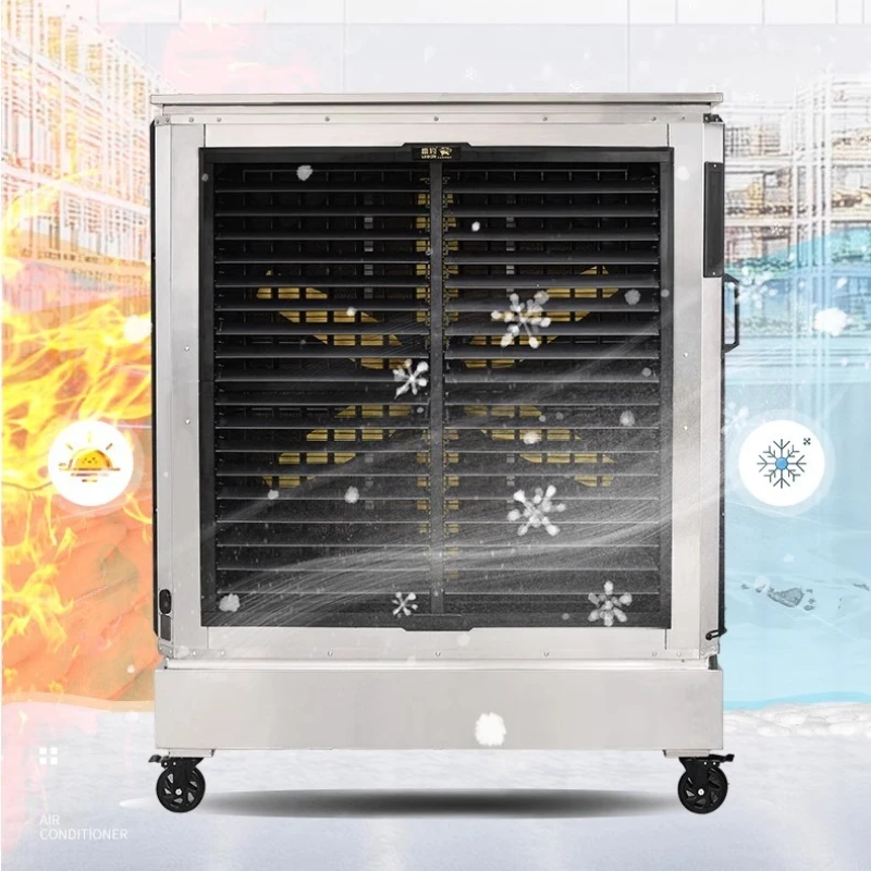 

Large industrial mobile cooling fan, good things to share, highly recommended