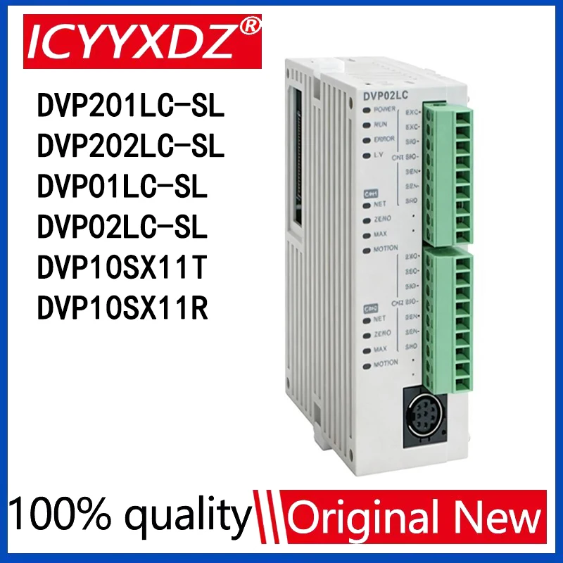 1Pcs/lot New Original DVP201LC-SL DVP10SX11R DVP202LC-SL DVP02LC-SL DVP10SX11T DVP01LC-SL PLC