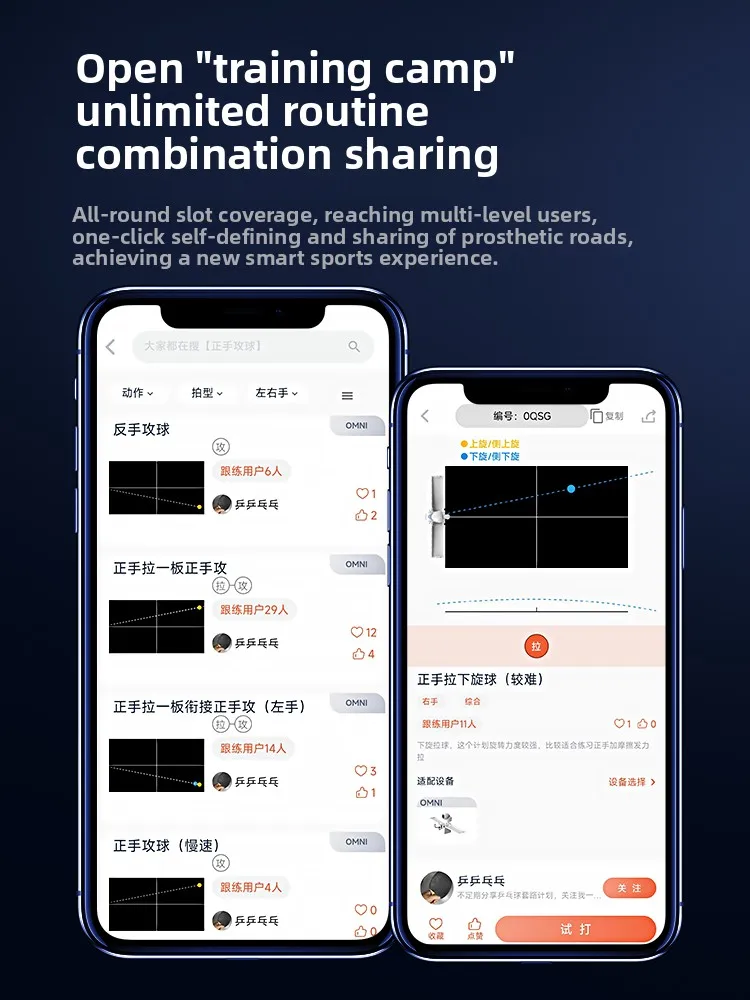 Profesjonalna maszyna do tenisa stołowego STLF OMNI, sterowana aplikacją, z darmowym programowaniem, przenośny trener do ćwiczeń w domu, robot do tenisa stołowego.
