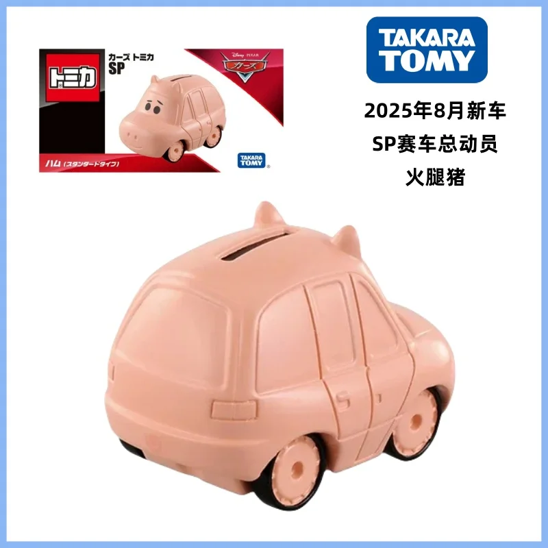 TOMY Cars X Story SP Collezione di simulazione di auto in lega Modello di veicolo Raccogliere ornamenti decorativi Regali di festival di giocattoli anime