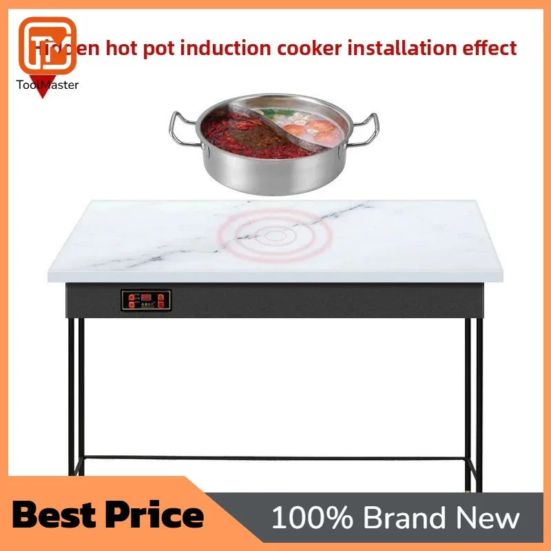 

【2026】rock Slab Concealed Hot Pot Table Induction Cooker Dining Table Invisible Hidden Commercial Island Special Partition