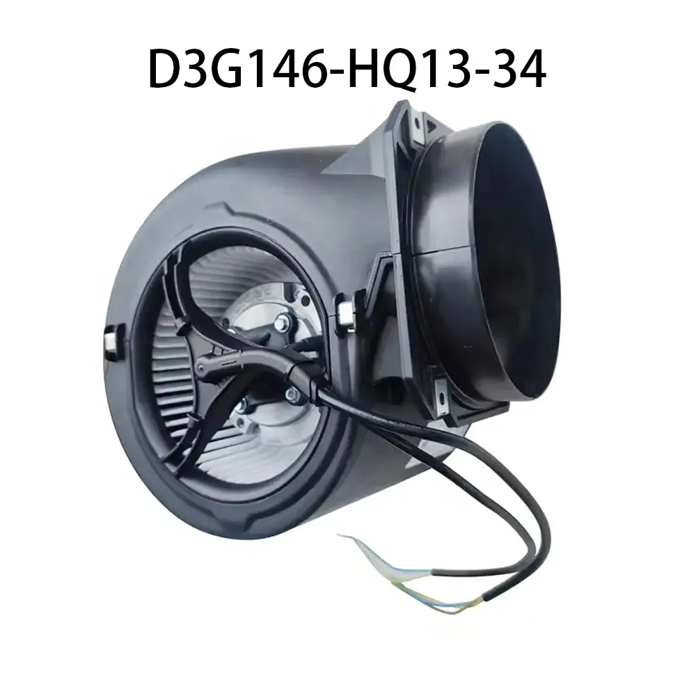 High-Airflow Centrifugal Blower Fan D3G146-HQ13-34 230V 230W radiator 1.8A 50/60HZ