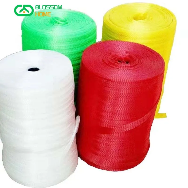 200 Meters Long Roll mesh Thickened Nylon Mesh Storage Bag Storage Bag Shopping Bag Fruit Walnut Peanut Mesh Bag Plant Net Set