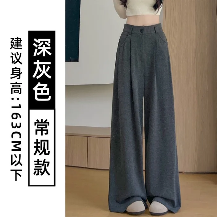 2025年秋新作 レディース コーヒーカラー スーツパンツ ストレート ハイウエスト ルーズフィット 着痩せ効果 ワイドレッグ カジュアルパンツ