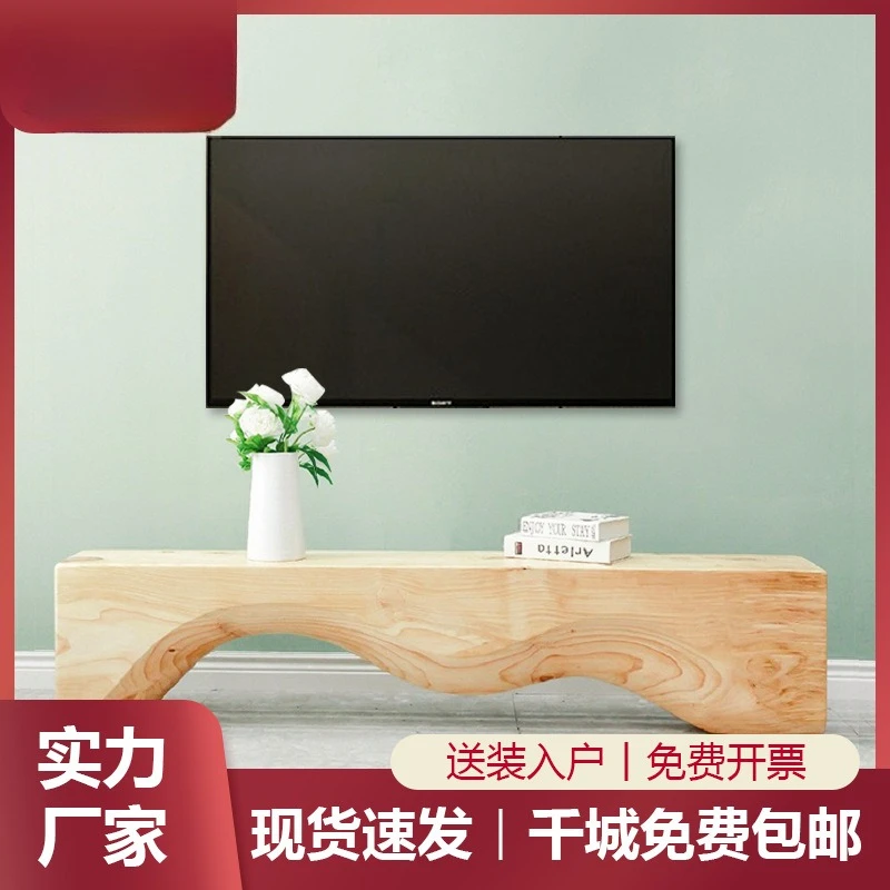 TV cabinet, compact layout, minimalist bedroom, narrow new Japanese style, natural wood color base