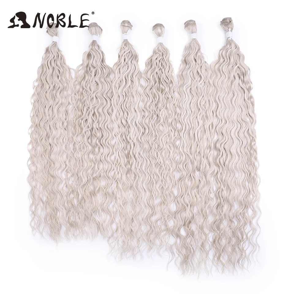 Noble Synthetic Hair Kinky Curly 24 26 28 inch Synthetic Hair Extensions Ombre Blonde Fake Hair Bundles Long Wave Hair Extension