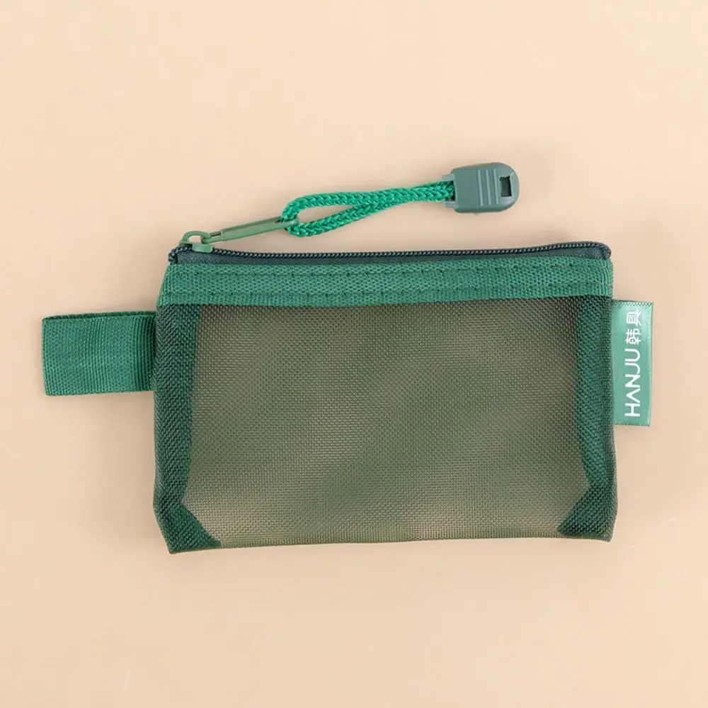 

Change Storage Bag Clear Mesh Bag Lipstick Cosmetic Bag Small Item Bag Mini Coin Purse Sanitary Napkin Storage Bag Solid Color
