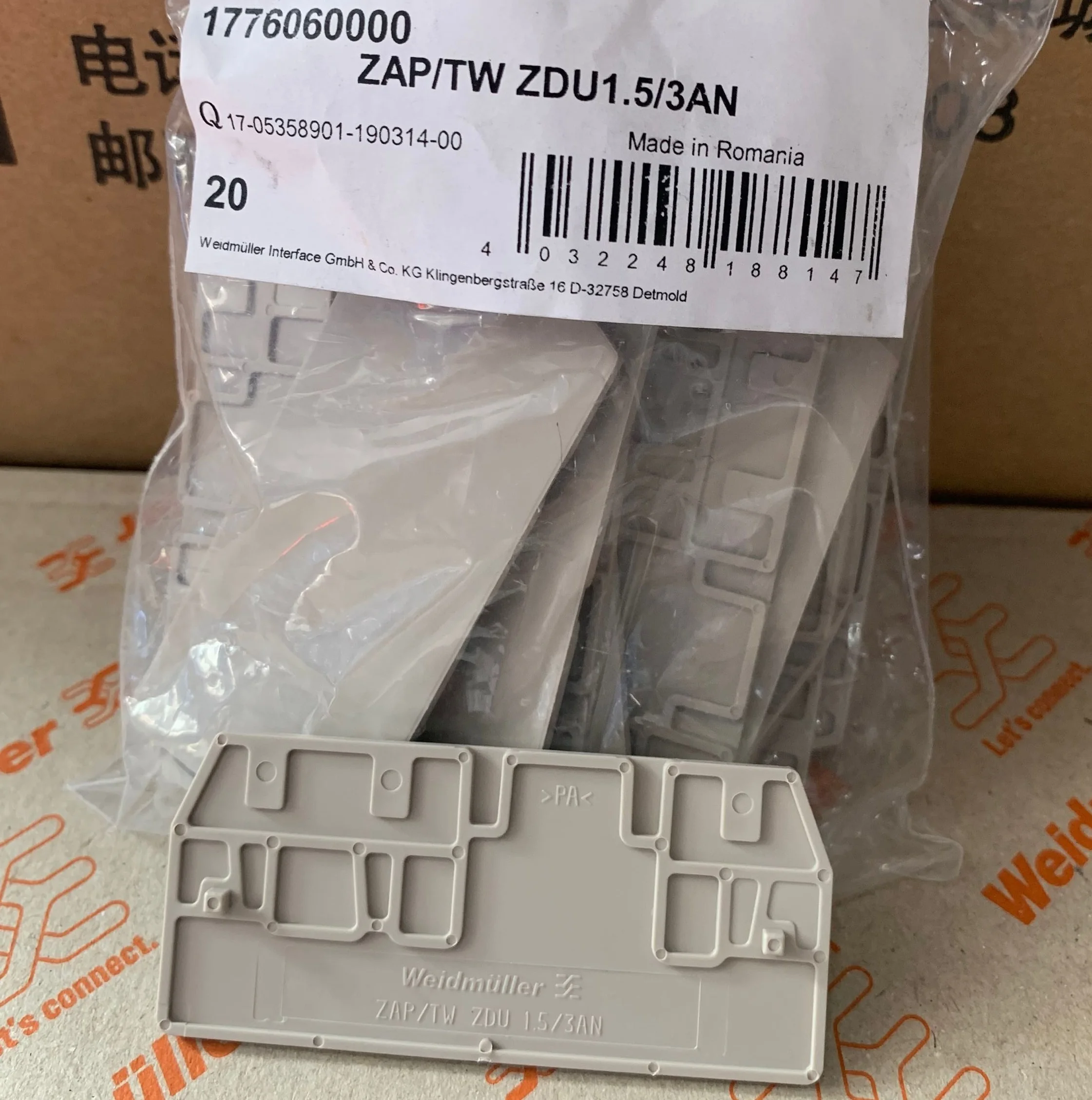 Zapp/TW ZDU1.5/3AN deflector 1776060000