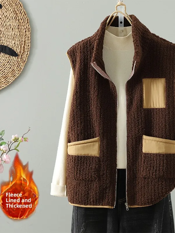 

Японский лоскутный цветной жилет из меха ягненка, женский осенне-зимний уличный теплый свободный воротник-стойка, многослойный костюм на молнии