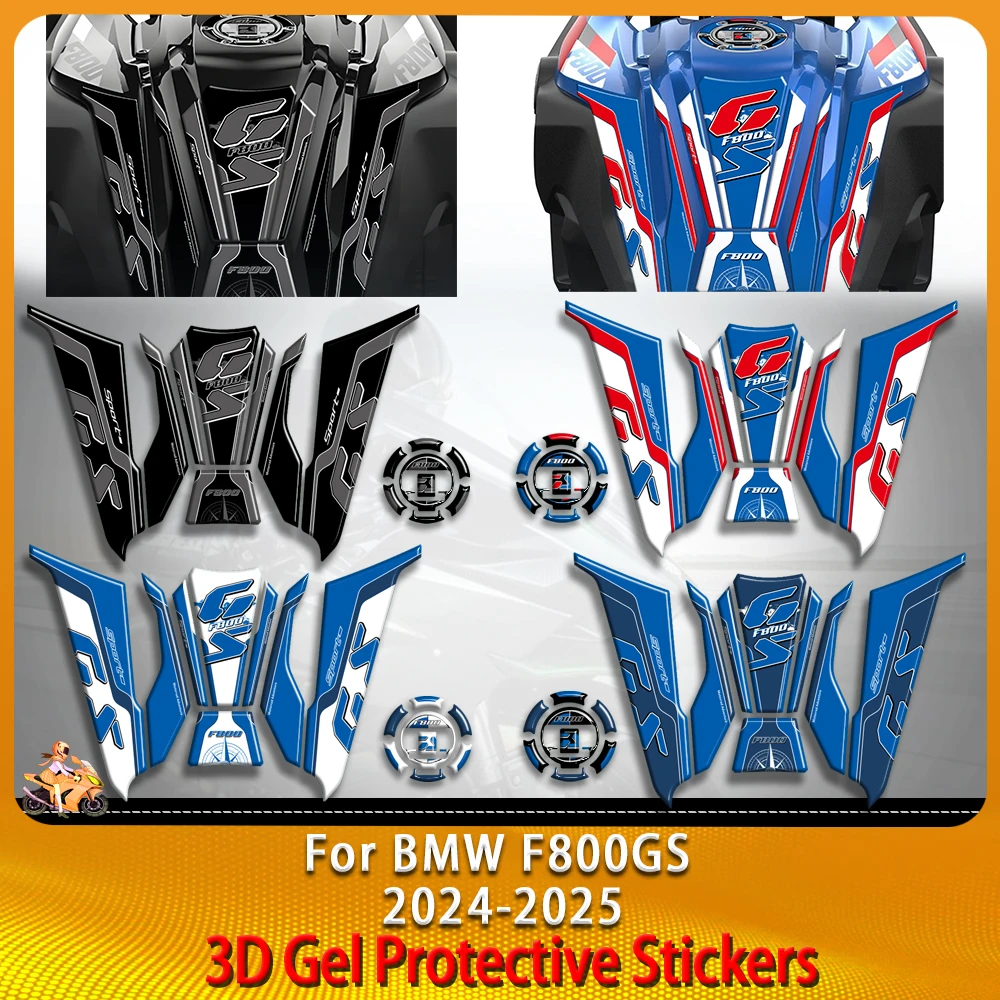 

3D Gel Fuel Tank Pad Motorcycle Paint Protection Sticker Set & Body Shell Decorative Decal For BMW F800GS F 800 GS 2024 2025