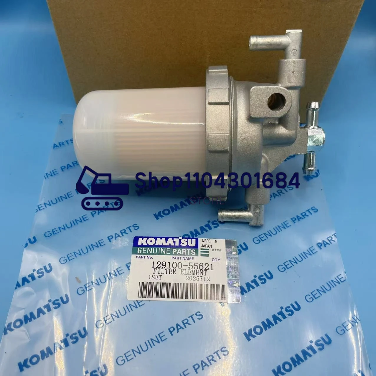 

AU04 -4 Tubes Oil Water Separator Assembly for Yanmar 94/88 Komatsu 56-7 Excavator 4D84 Fuel Filter Assembly 129100-55621