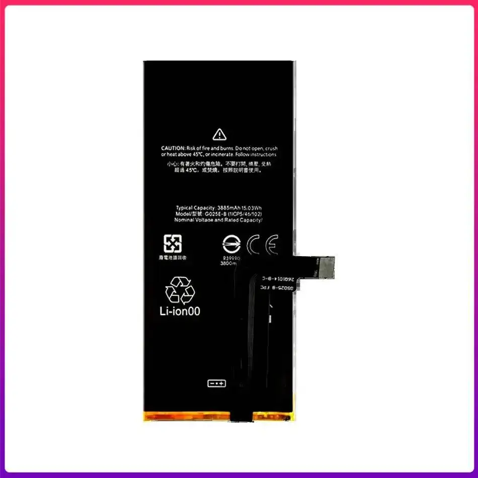 Replaceable G025E-B 3885mAh Mobile Phone Battery For Htc Google Pixel 4A 5G