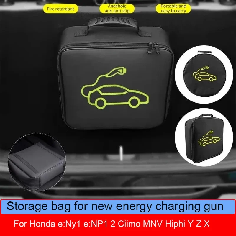 Car New Energy Charging Port Rain Cover Rainproof Charging Gun Storage Bag For Honda eNy1 eNP1 2 Ciimo MNV Hiphi Y Z X Accessory