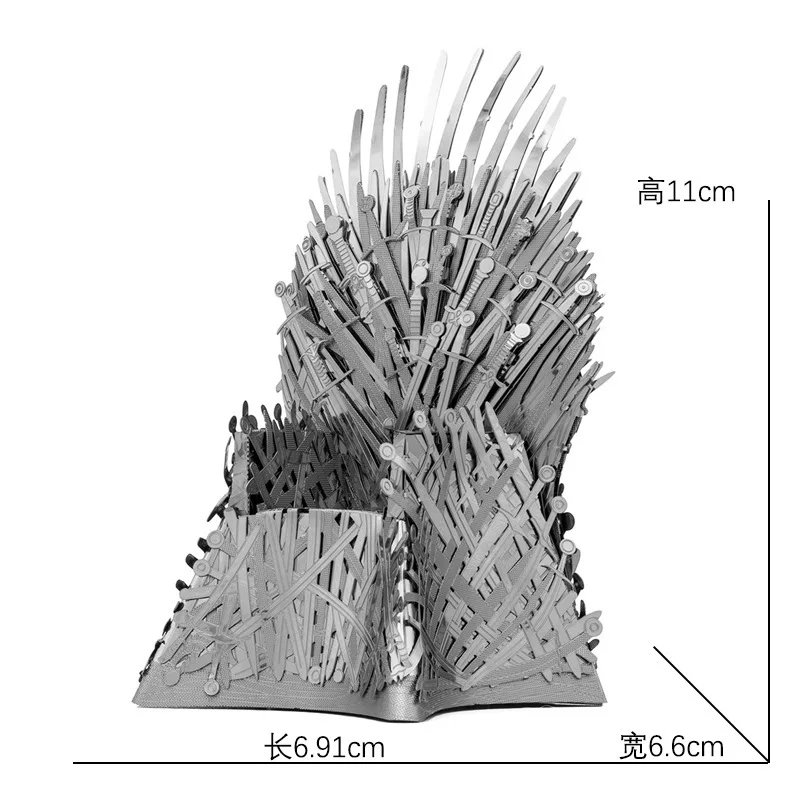 Metal Assembly Model DIY 3D Puzzle Silent Red Fort Magic Mountain Iron Throne Desktop Small Ornament Handmade Toy Gift