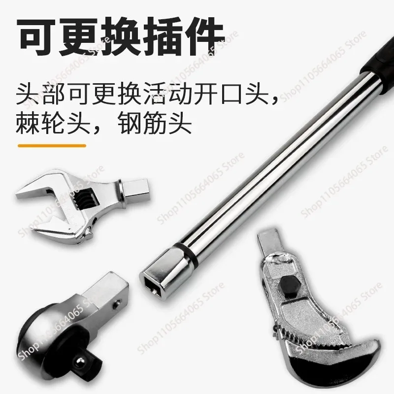 for Digital Rebar Torque Wrench Straight Thread Connection Wire Head Torque Auto Repair Tools 1pcs