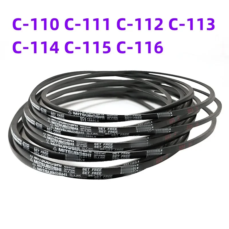 

1PCS Japanese V-belt drive belt industrial belt C-belt C-110 C-111 C-112 C-113 C-114 C-115 C-116