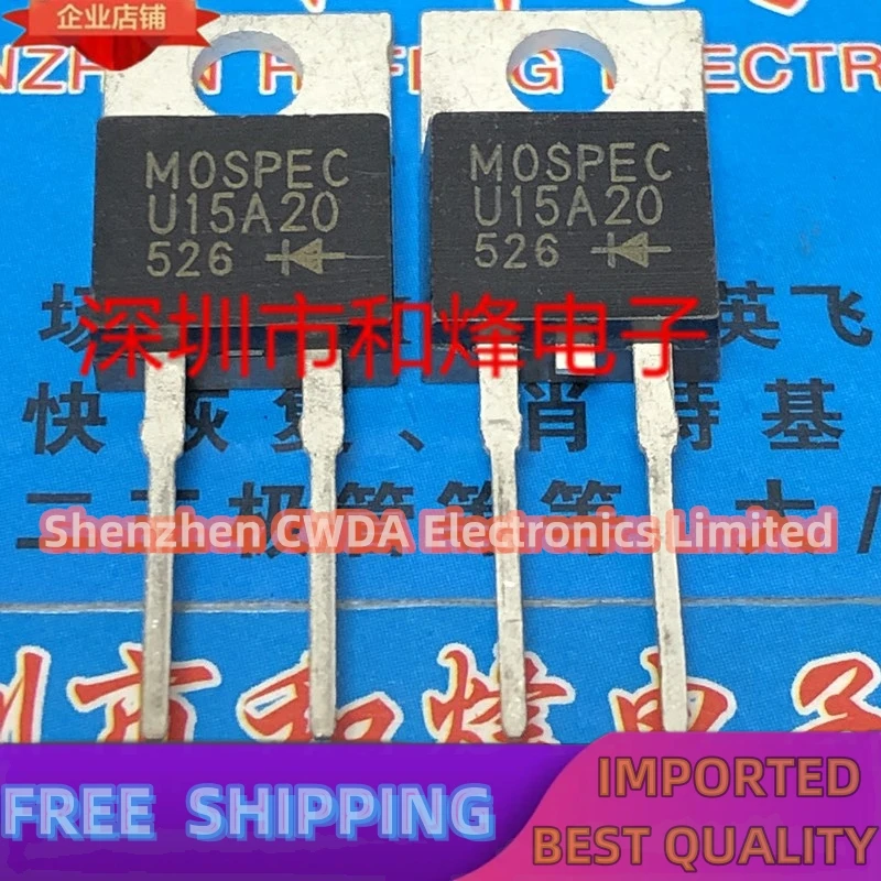 10PCS-20PCS  U15A20  TO-220-2  200V 15A   In Stock Can Be Purchased