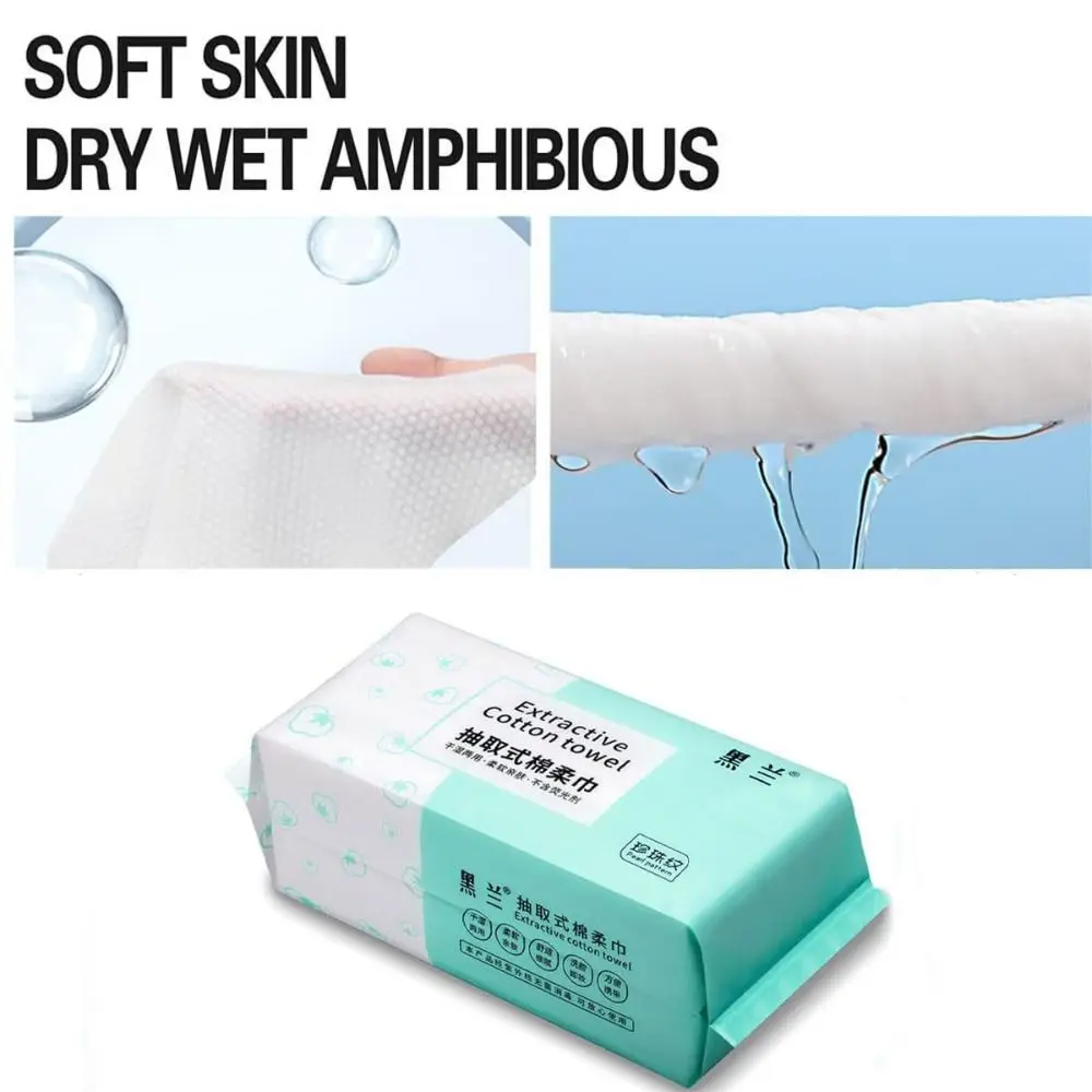 

Thick Disposable Face Towel Non-woven Fabrics Skin Care Facial Cleansing Towels Skin-friendly Make Up Removing Wipes