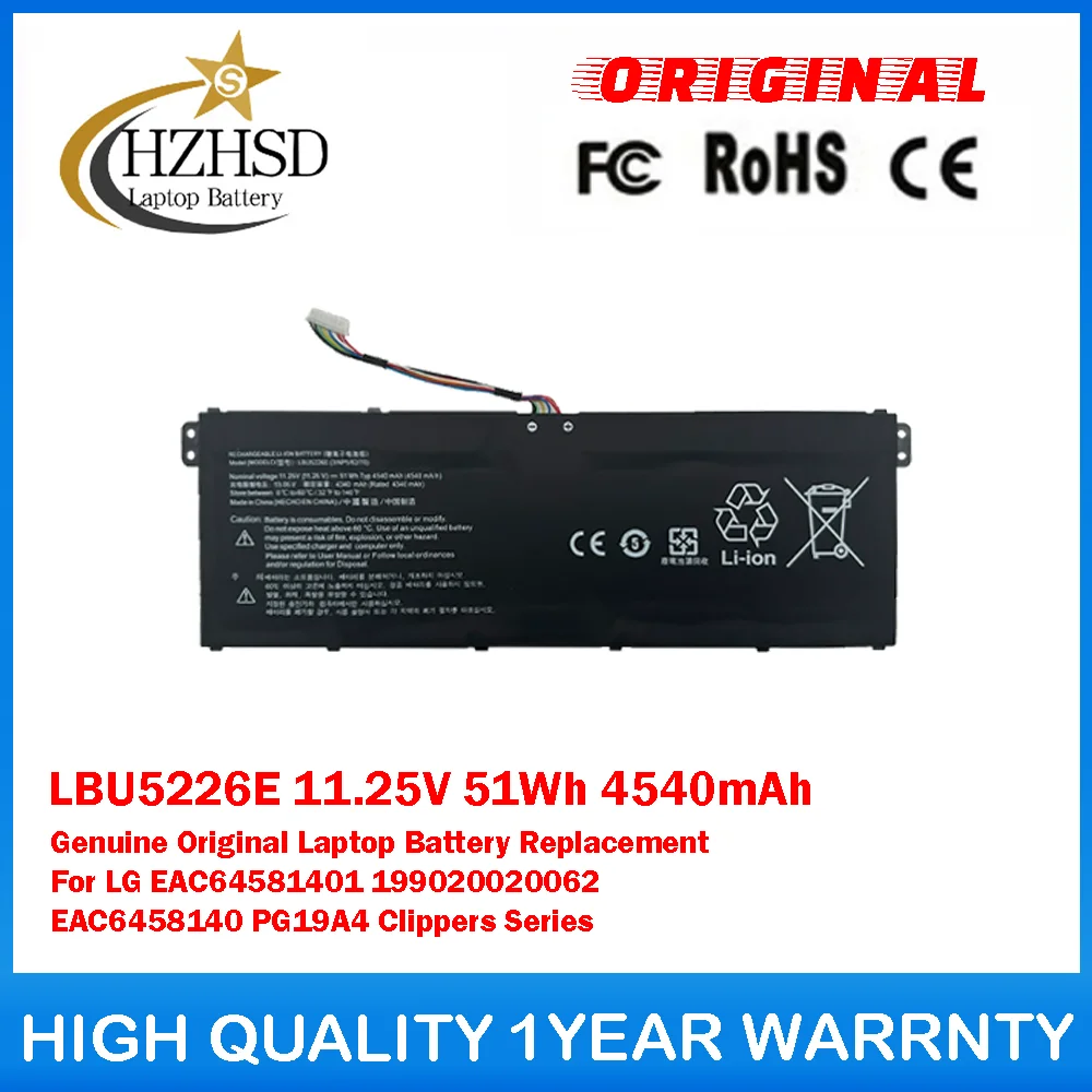 

LBU5226E 11,25 В 51 Втч 4540 мАч Оригинальная замена аккумулятора для ноутбука LG EAC64581401 199020020062 EAC6458140 PG19A4