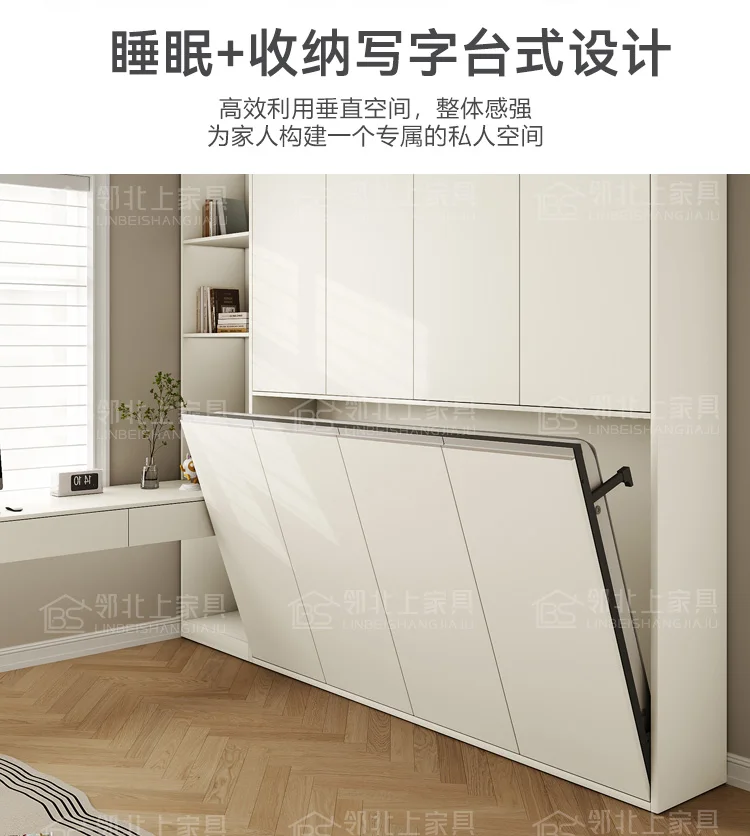 Study invisible bed 1.2 meters wall wardrobe  integrated folding  positive side turnMurphy  wardrobe wall turn