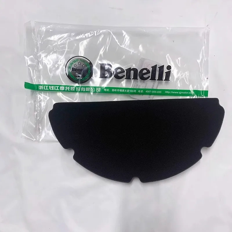 

For original QJMOTOR motorcycle accessories SRK600 QJ600GS-3A original air filter element air filter