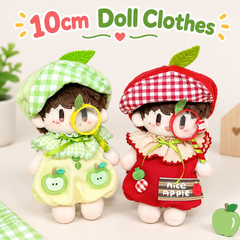 10cm Cotton Doll Clothes Apple Gemini Series Outfit Set Cute Green And Red Apple Pattern Decoration Design With Magnifying Glass
