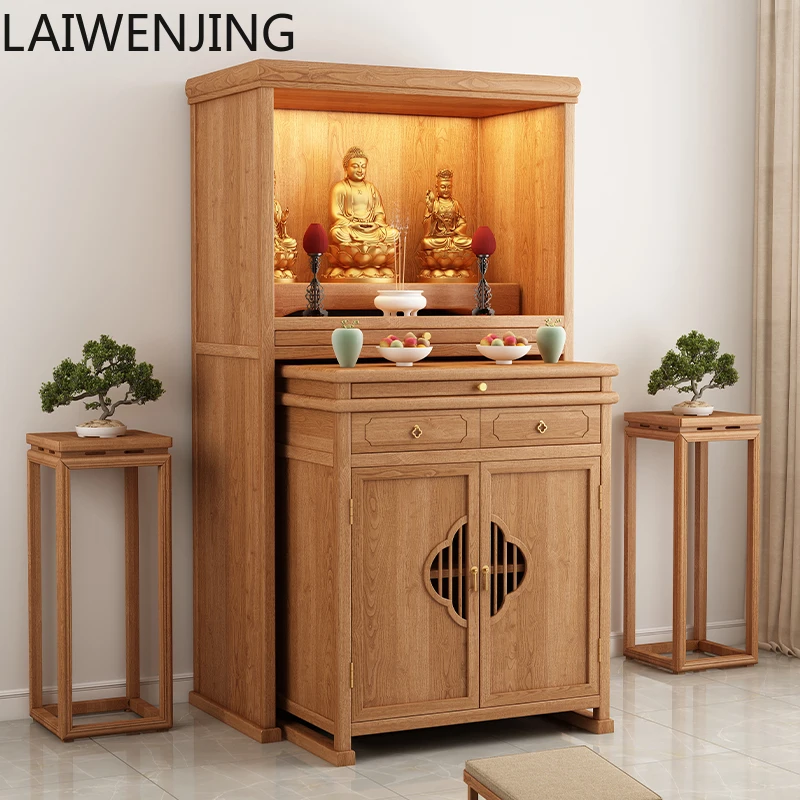 

MJY cherry wood solid wood shrine Guanyin cabinet living room Buddhist temple altar cabinet
