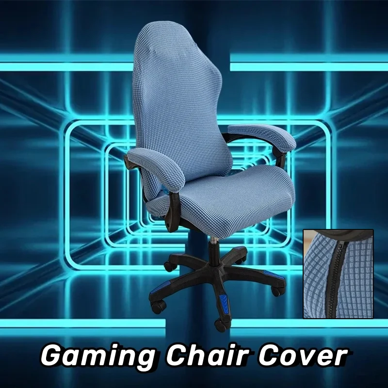 Fashion Simple Home Gaming Chair Cover Universal Computer Game Competitive Seat Backrest Armrest Elastic Swivel Chair Cover