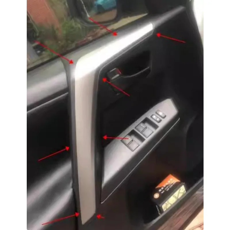 

Для Toyota RAV4 2014-2016, 2017-2018: накладка на внутреннюю ручку двери, декоративная накладка на подлокотник двери