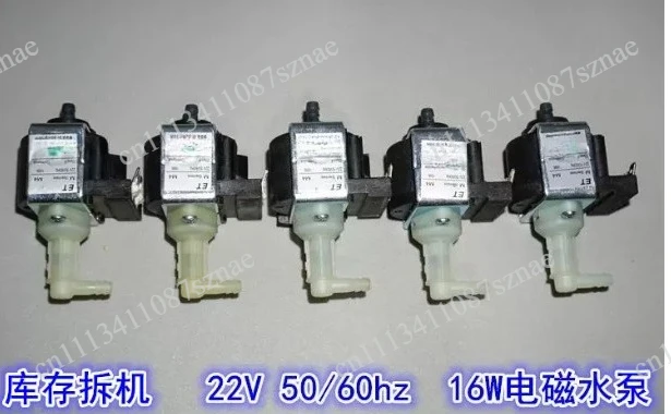22V 16W ET M4 Electromagnetic Pump - Water Pump for Hanging Iron & Steam Mop