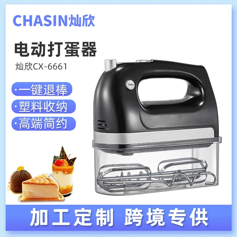 

Подходит для ручной электрической взбивачки для яиц, пластиковой взбиватель для яиц Canxin CX-6661, взбиватель для сливок