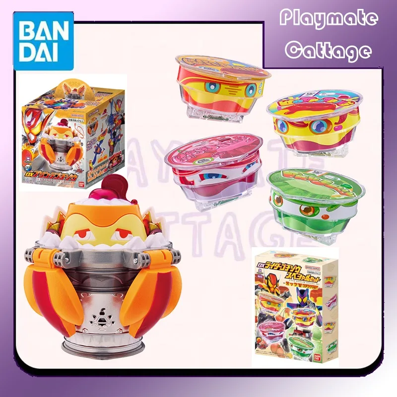 

В наличии BANDAI Original DX Kamen Rider GAVV Vram Puddinte Gochizo и чашка в форме Gochizo Аниме Фигурка Модель Игрушка Коллекционный Подарок