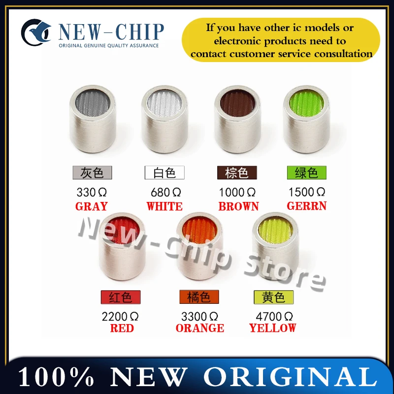 1PCS/LOT BF-1859-000 BF-1860 BF-1861 Damped music earphones DIY moving-iron earphone filter to remove dental damp New original