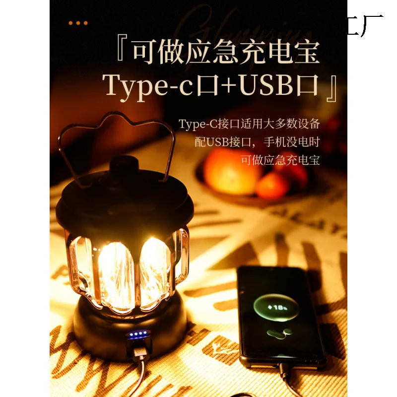 أضواء التخييم، في الهواء الطلق، الحصان، إضاءة التحمل طويلة جدًا، المحيطة، الفوانيس، الخيمة، شحن USB