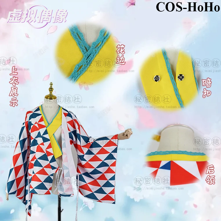 COS-HoHo Anime VTuber Hololive Ozora ZhengYue Kimono Uniform Cosplay Costume Halloween Carnival Party Role Play Outfit Women