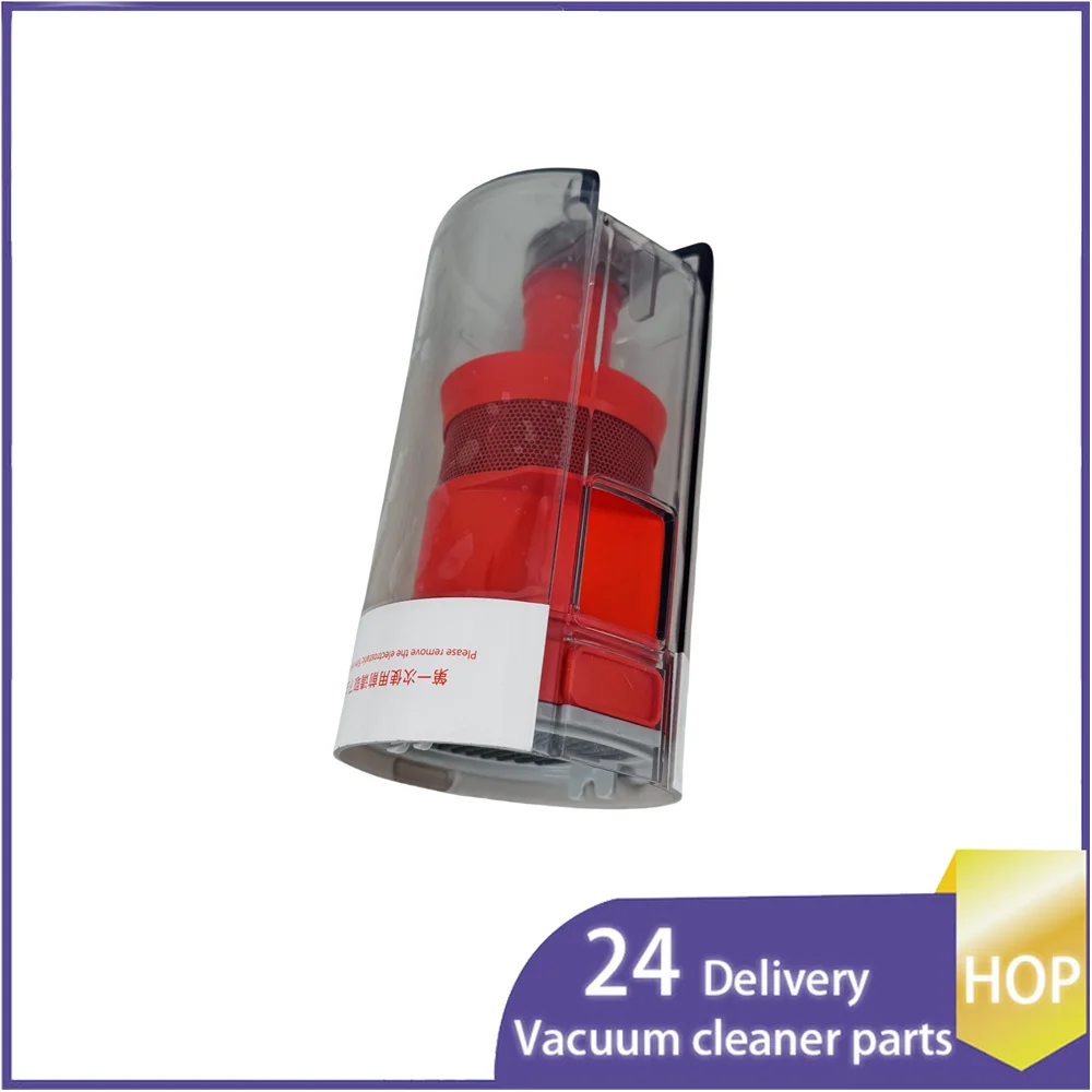 Original Vacuum Cleaner Dust Cup Filter Dust Separator Multi-cone Accessories Suitable for ROIDMI F8/F8E/F8 Pro Spare Parts
