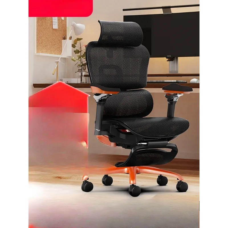 

Ergonomic Computer Office Sedentary Comfort Gaming Backrest Mechanical Seat