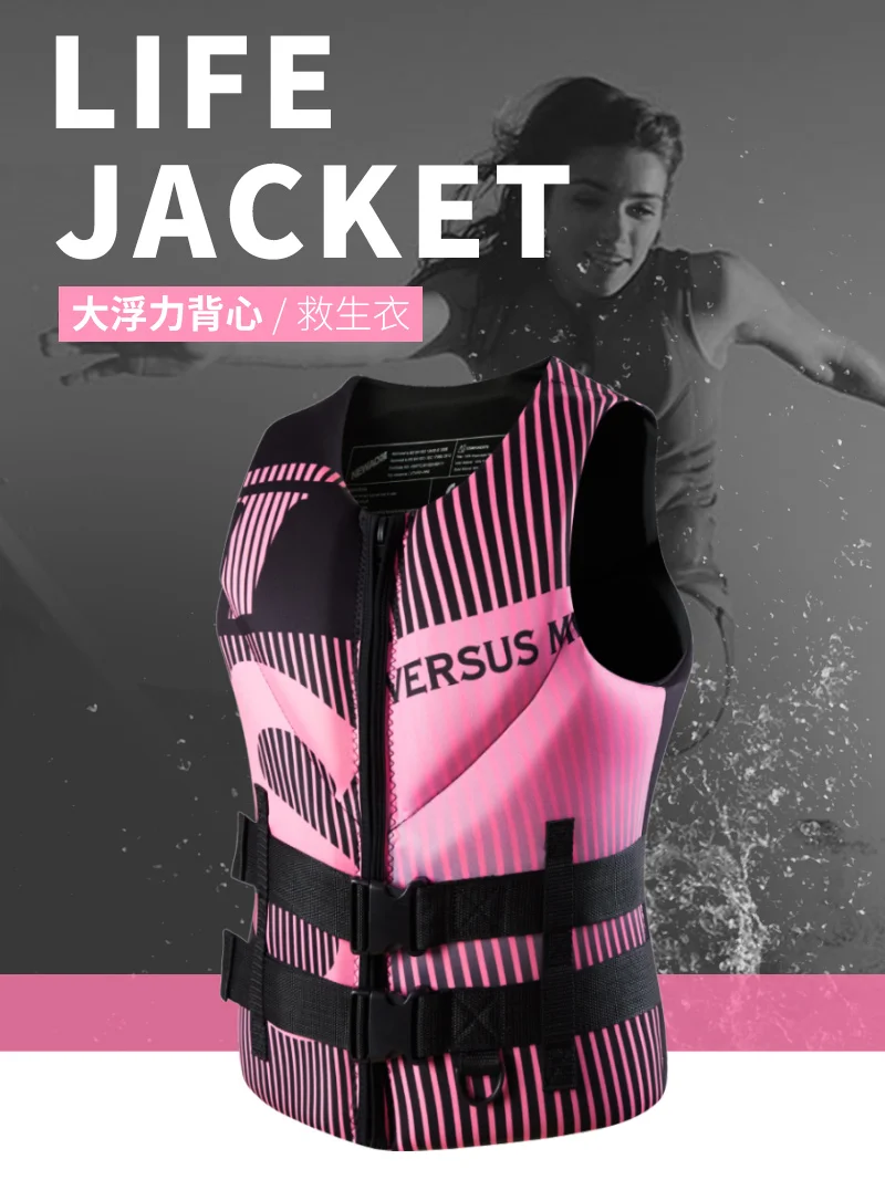 Life Jacket Kayak Adults Life Vest Surf Vest Ski Motorboats Wakeboard Raft Rescue Boat Vest Swimming Fishing Drift Life Jacket