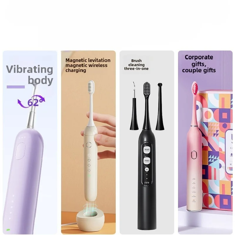 Electric toothbrush A new generation of adult soft hair home automatic smart couple gift