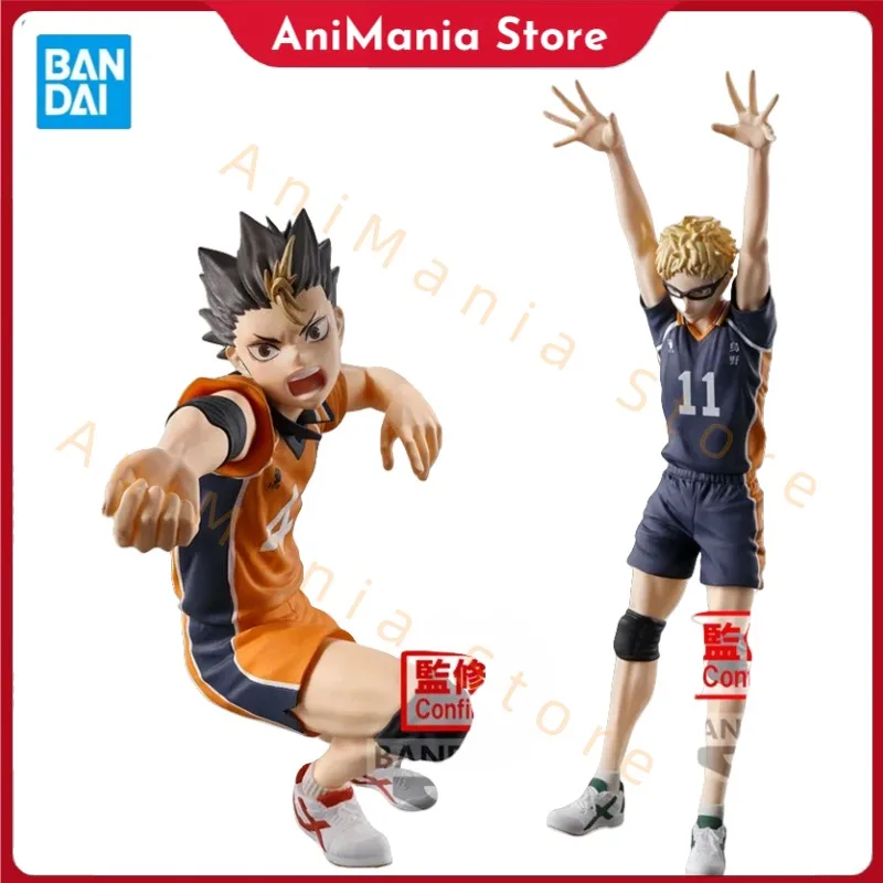 

Original BANDAI Banpresto Haikyuu!! Kei Tsukishima Yu Nishinoya PVC Anime Figures Action Figure Model Toys Christmas Gifts