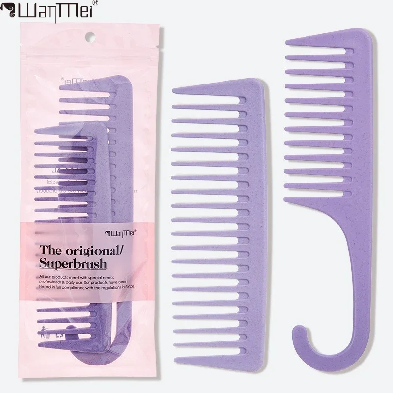2Pcs Wide Tooth Comb Set Anti-Static for Curly Hair Detangling Brush for Wet and Dry Hair Gentle Styling Comb for Women Men