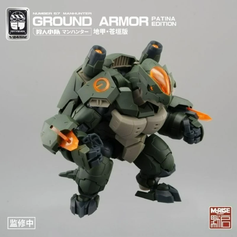 

FIFTYSEVEN Number 57 No.57 Manhunter GROUND ARMOR PATINA Edition Turtle 1:24 Assemble Model in 3 Turtles Action Figures Toy Gift
